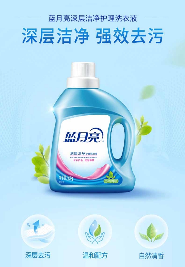 微信截图_20240314103433.png