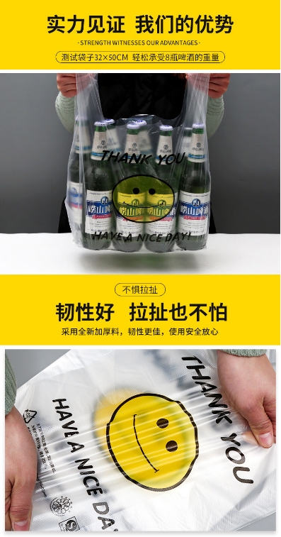 微信截图_20240314105221.png