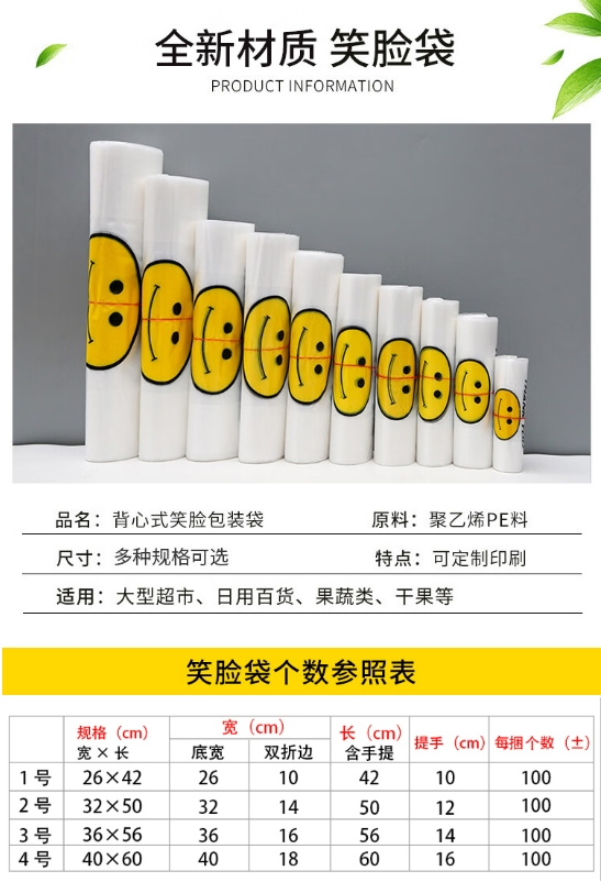 微信截图_20240314105242.png