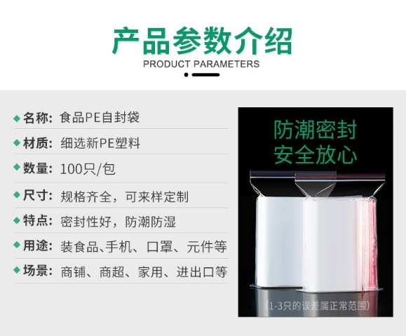 微信截图_20240314110504.png