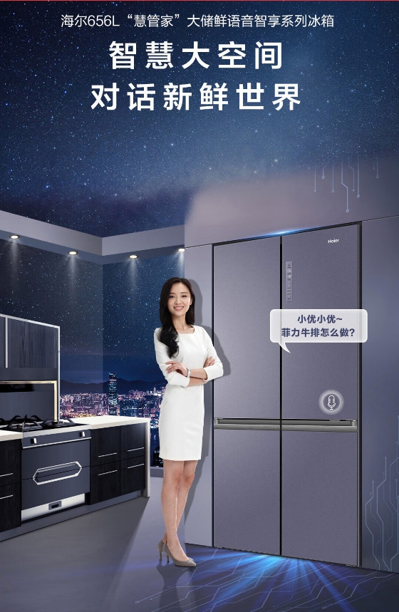 微信截图_20240314133025.png
