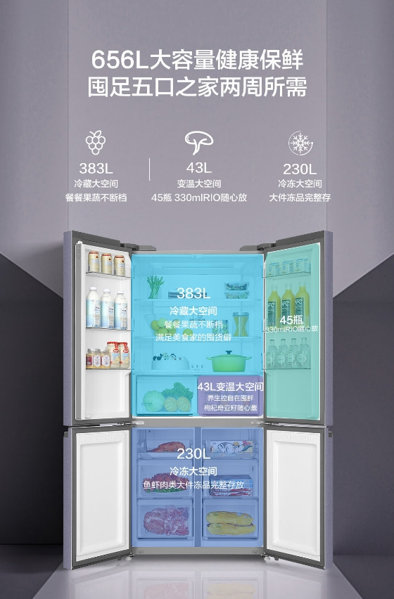 微信截图_20240314133034.png