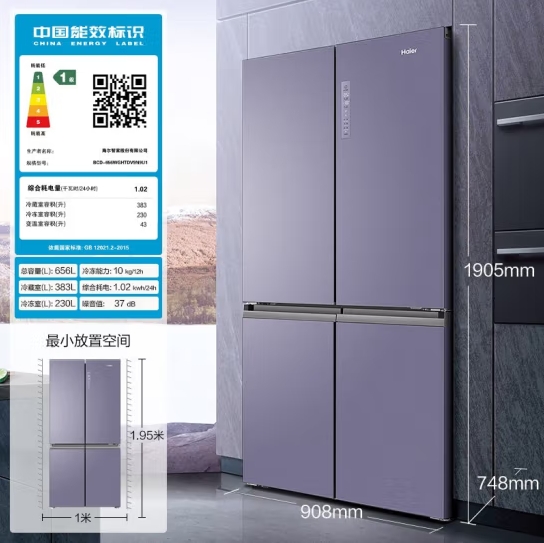 微信截图_20240314133006.png