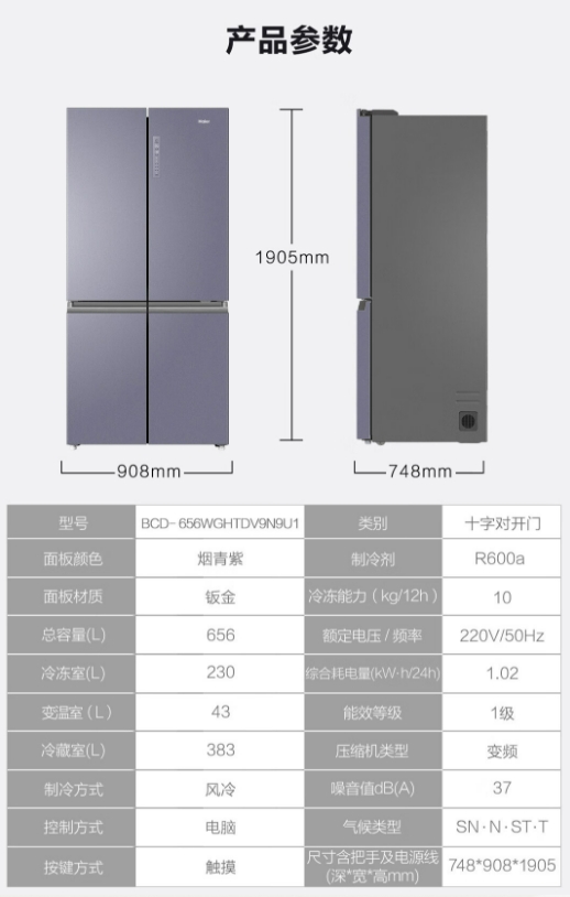 微信截图_20240314133107.png