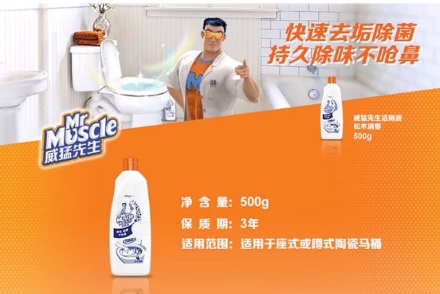 微信截图_20240315131432.png