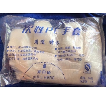 微信截图_20240315132514.png