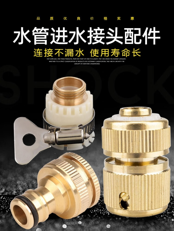 微信截图_20240315133449.png