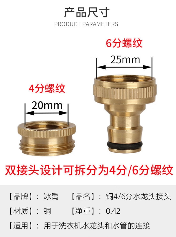 微信截图_20240315133456.png