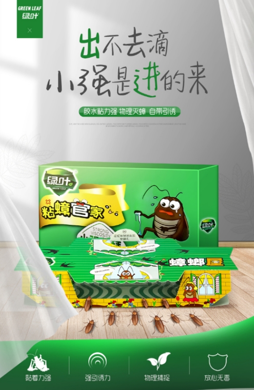 微信截图_20240315134237.png