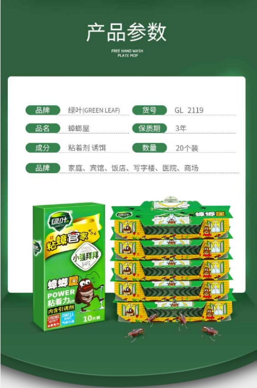 微信截图_20240315134246.png