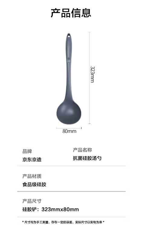 微信截图_20240315135704.png