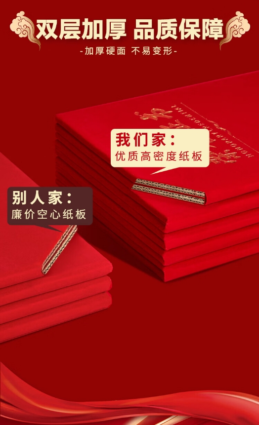 微信截图_20240315140253.png