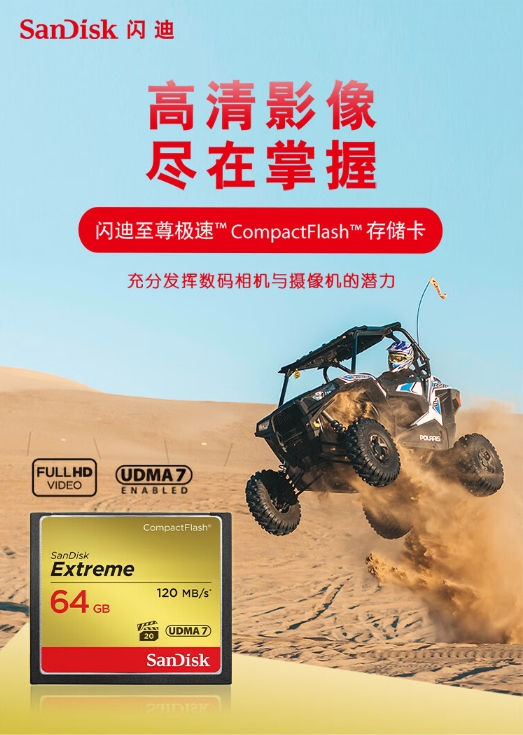 微信截图_20240315162257.png