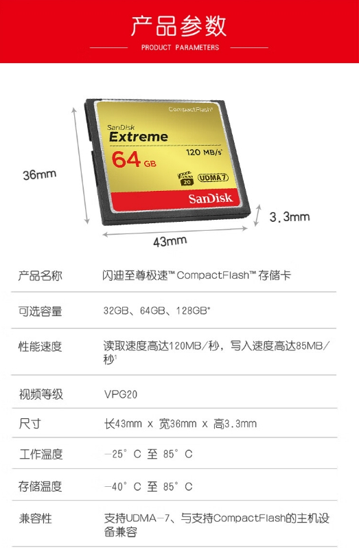 微信截图_20240315162316.png