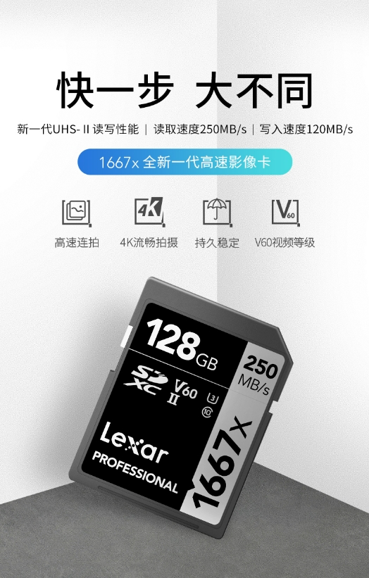 微信截图_20240315162541.png