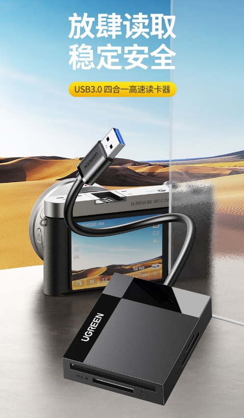 微信截图_20240315162907.png