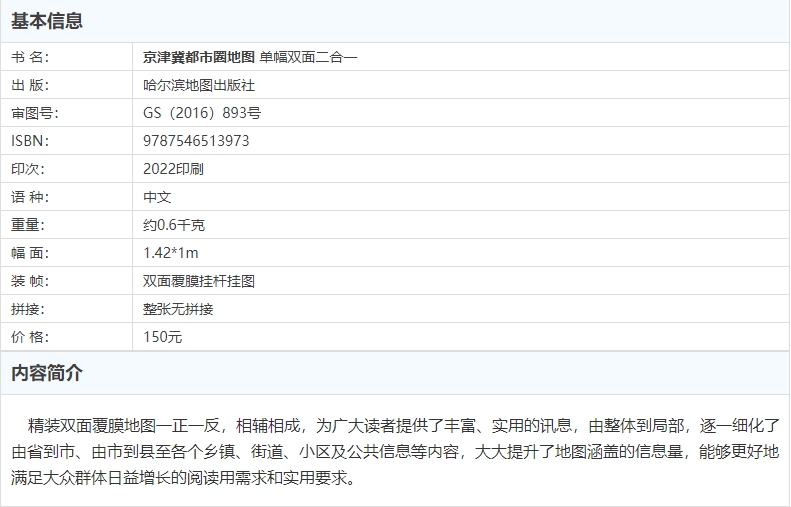 微信截图_20240315164132.png