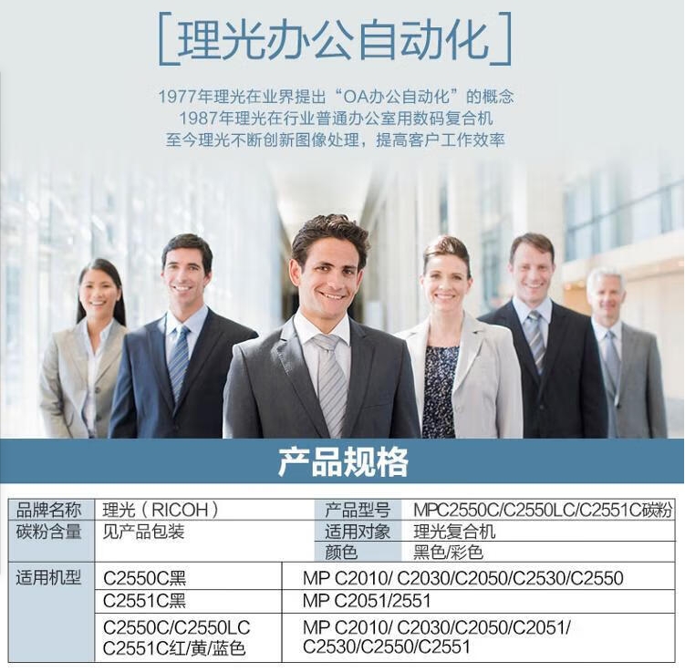 微信截图_20240315165651.png