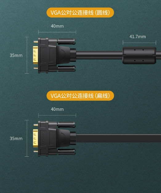微信截图_20240315174050.png