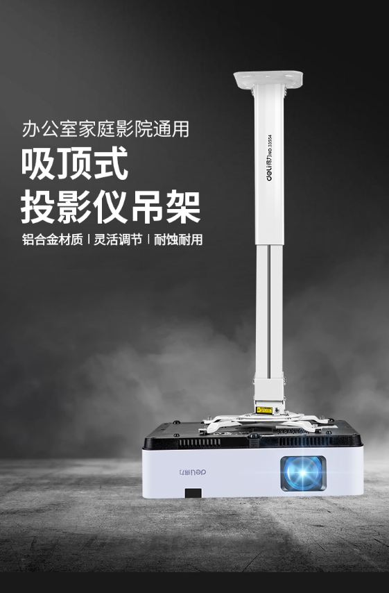 微信截图_20240315175007.png