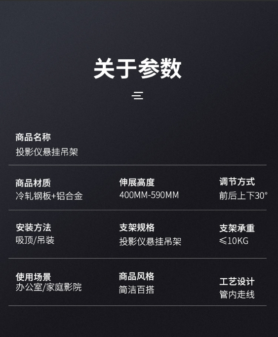 微信截图_20240315175019.png