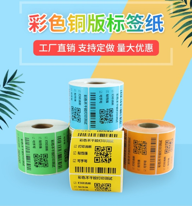 微信截图_20240315175637.png