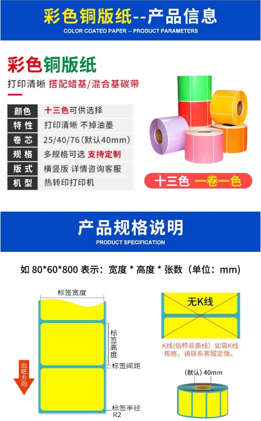 微信截图_20240315175654.png