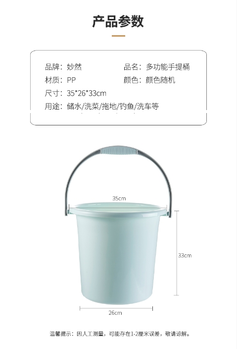 微信截图_20240318090942.png