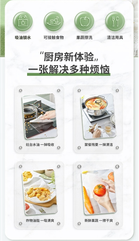 微信截图_20240318111750.png