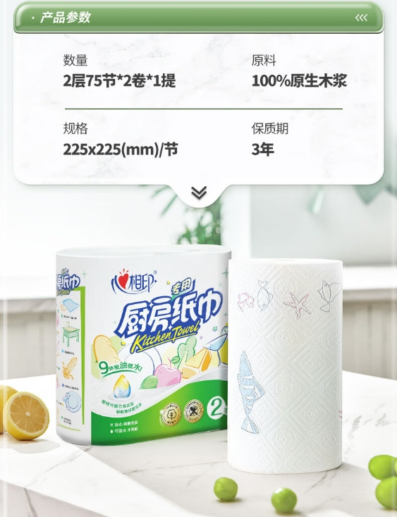 微信截图_20240318111801.png