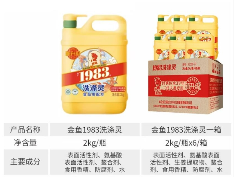 微信截图_20240318112313.png