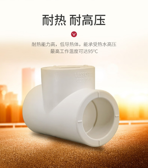 微信截图_20240318132102.png