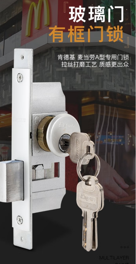 微信截图_20240318134437.png