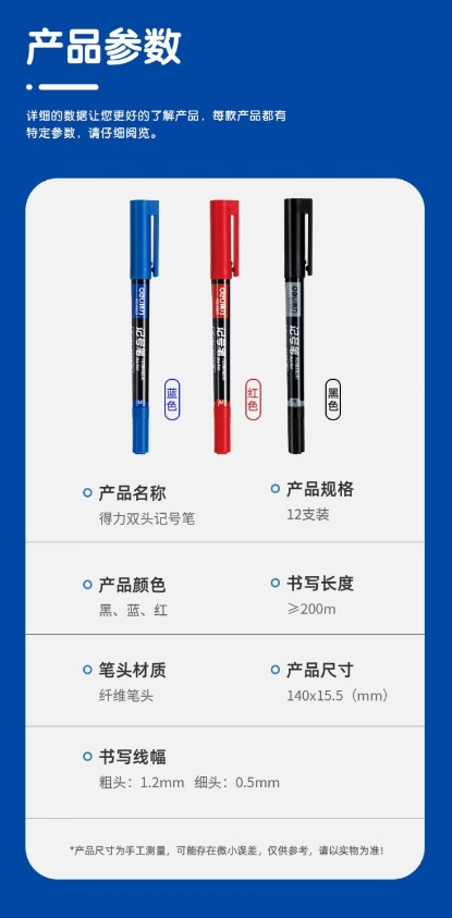 微信截图_20240318145237.png