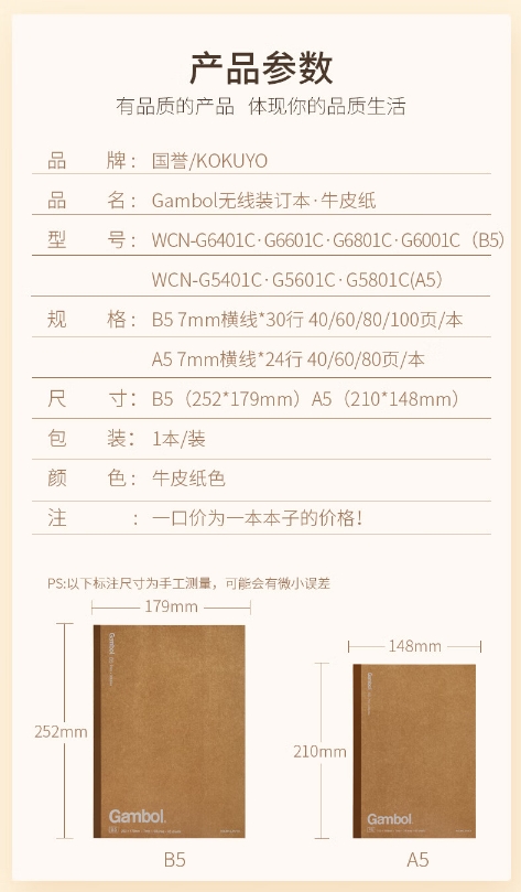 微信截图_20240318150536.png