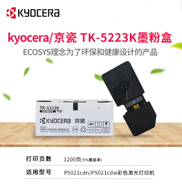 微信截图_20240318152359.png