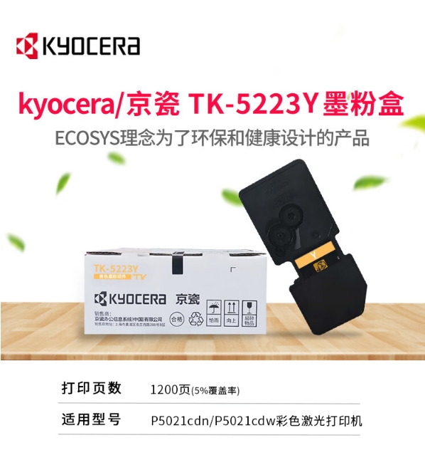 微信截图_20240318152650.png