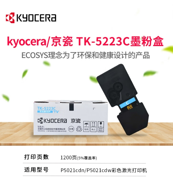 微信截图_20240318153118.png