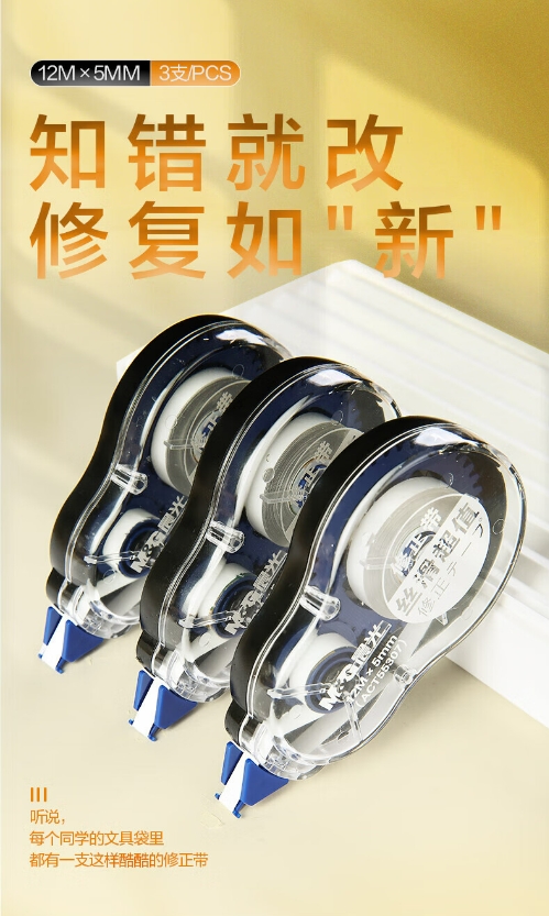 微信截图_20240318161743.png