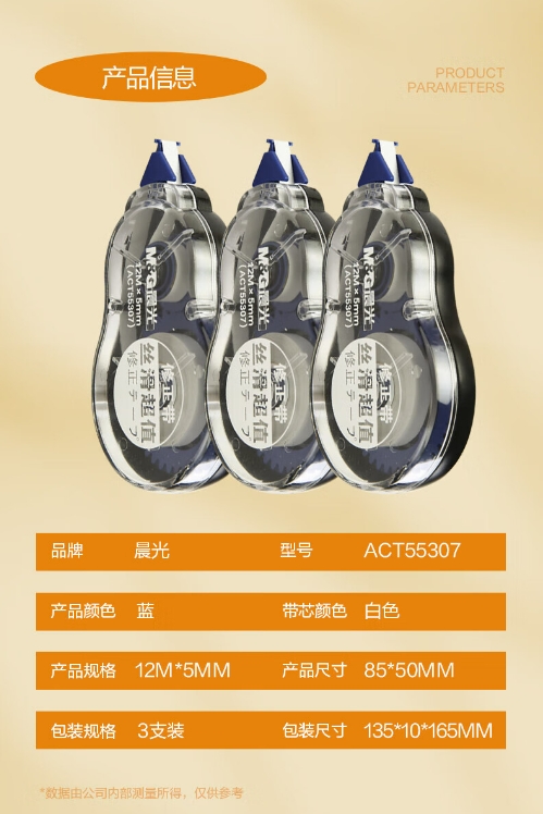 微信截图_20240318161758.png