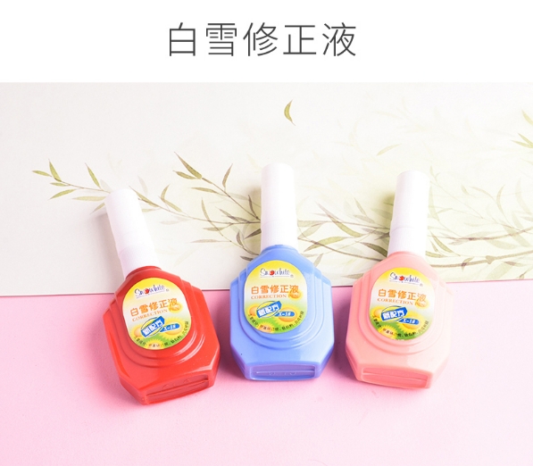 微信截图_20240318162008.png