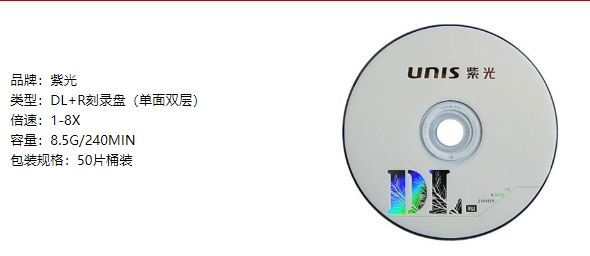 微信截图_20240318163311.png
