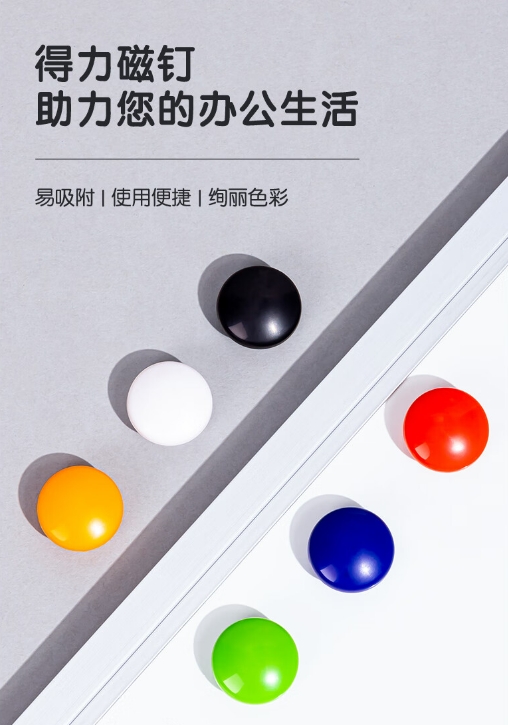 微信截图_20240318163624.png