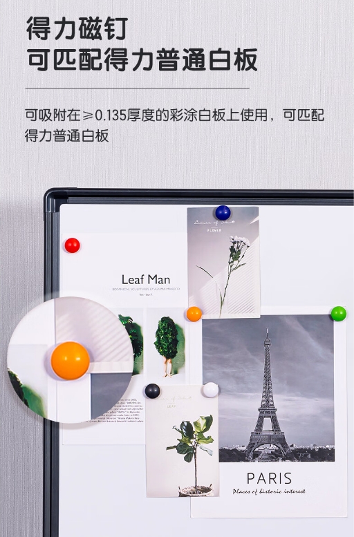 微信截图_20240318163631.png