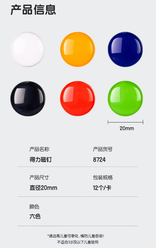 微信截图_20240318163643.png