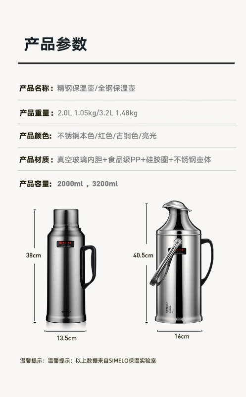 微信截图_20240318164114.png
