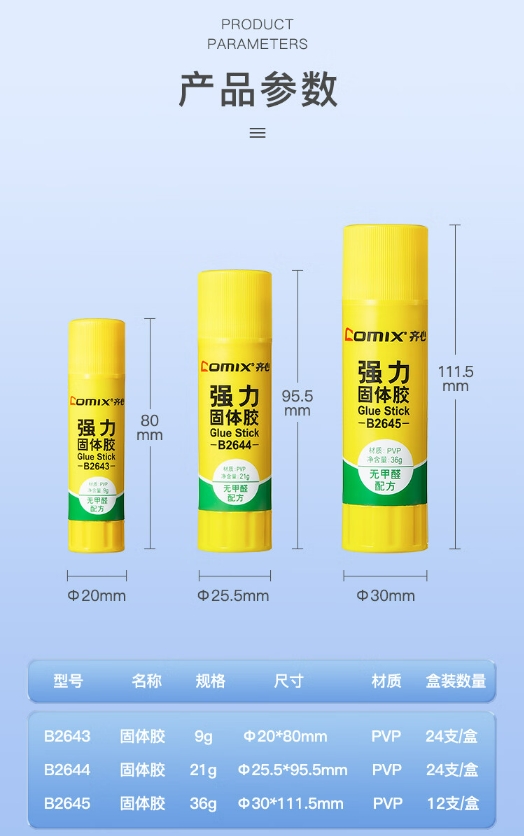 微信截图_20240318165333.png