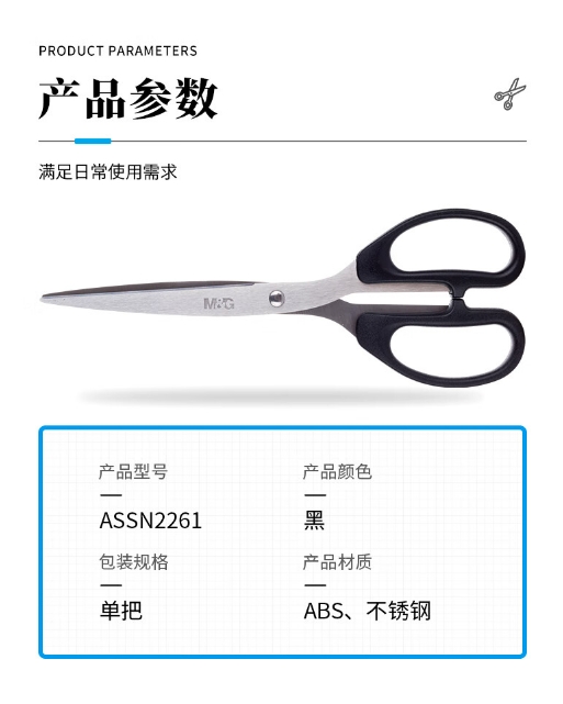 微信截图_20240318165528.png