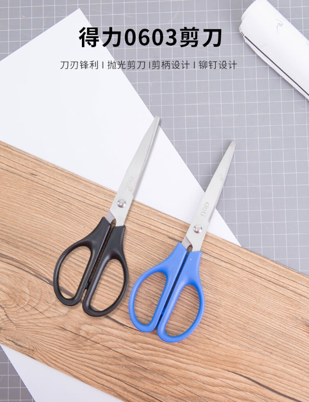 微信截图_20240318165717.png