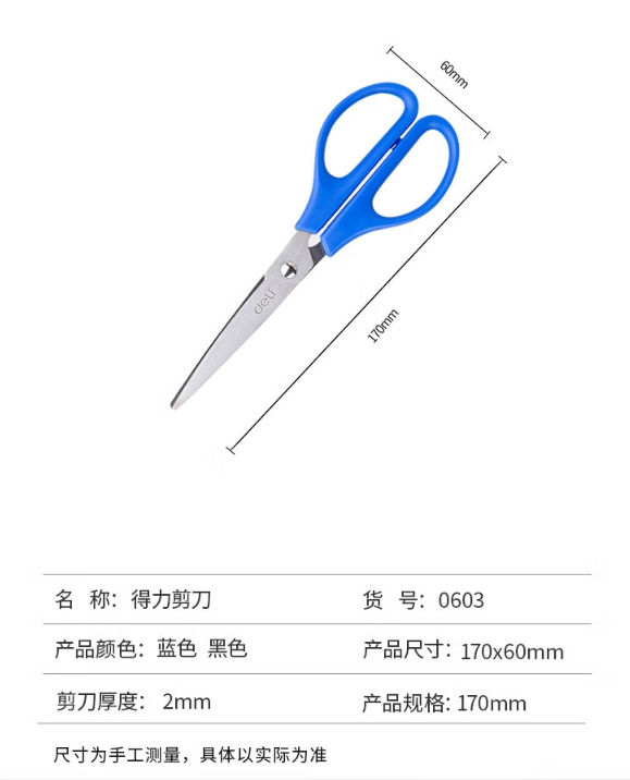 微信截图_20240318165727.png